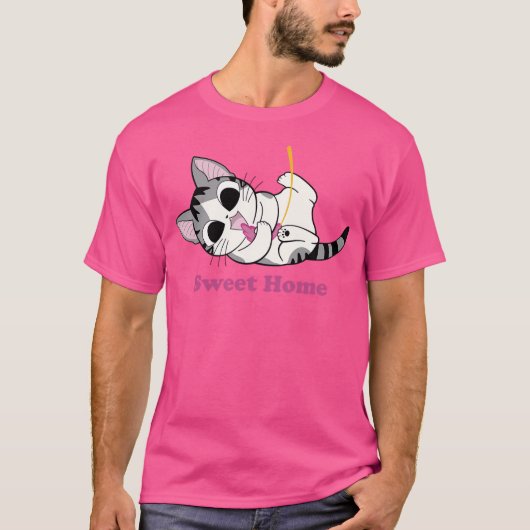 チーズスイートホームカワイイ猫 Tシャツ (正面)