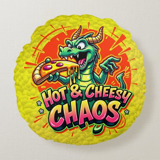 チーズドラゴンデライト ラウンドクッション (正面)