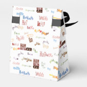 チーズバーガーBBQグリルファストフード フェイバーボックス (裏面サイド)