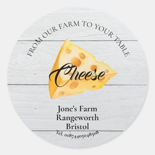 チーズメーカーマーケティングプロデュースのチーズ生産者 ラウンドシール (正面)