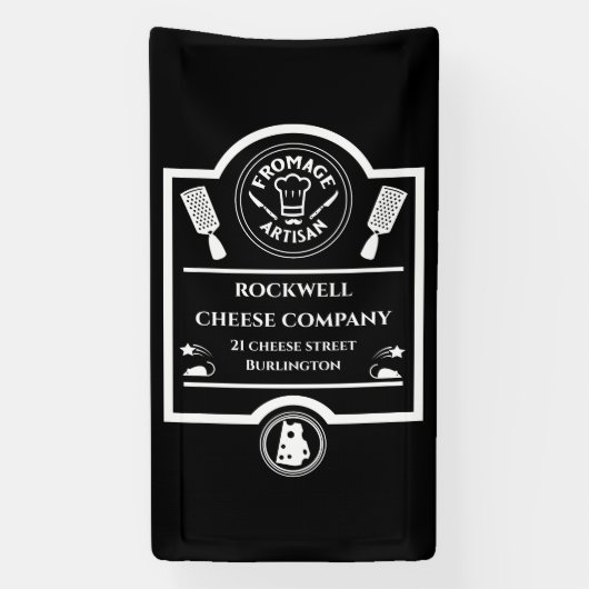 チーズ生産者 横断幕 (縦)