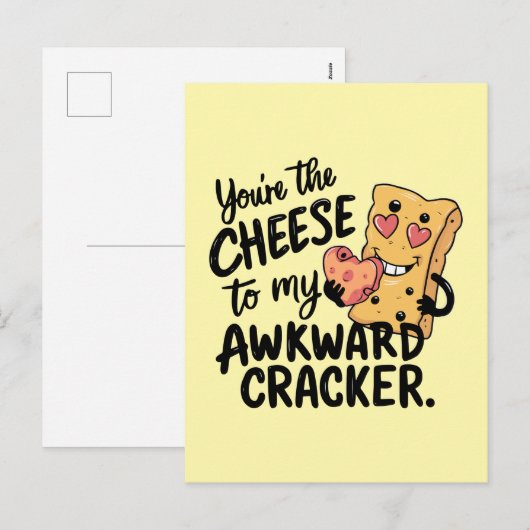 チーズ トゥ マイ アクワード | 面白くてカワイイ バレンタイン シーズンポストカード (正面/裏面)