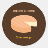 チーズ ラウンドシール (正面)