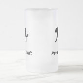 チータパラダイムシフト フロストグラスビールジョッキ (中央)