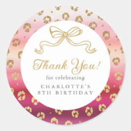 チータヒョウ誕生日パーティーありがとう ラウンドシール