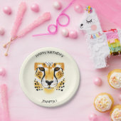 チータヘッドクローズアップイラストレーション名の誕生日 ペーパープレート (パーティー)