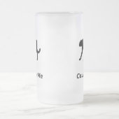 チーターは私を当てにする フロストグラスビールジョッキ (中央)