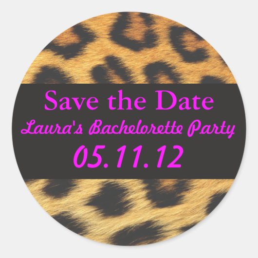 チータープリント ラウンドシール (正面)