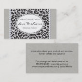 チータープリント |真珠、テクスチャ 名刺 (正面/裏面)