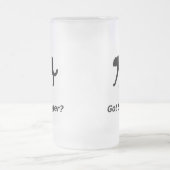 チーター得スガー フロストグラスビールジョッキ (中央)