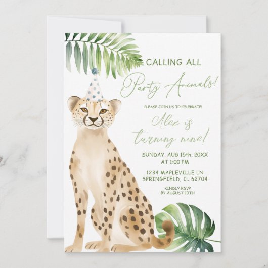 チーター男の子サバンナ誕生日 招待状 (正面)