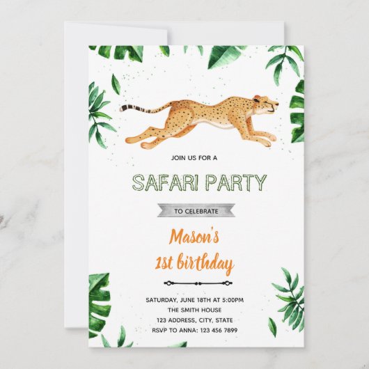 チーター誕生日テーマ 招待状 (正面)