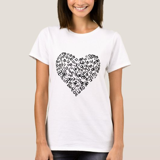 チーター ヒョウ ハート Tシャツ (正面)