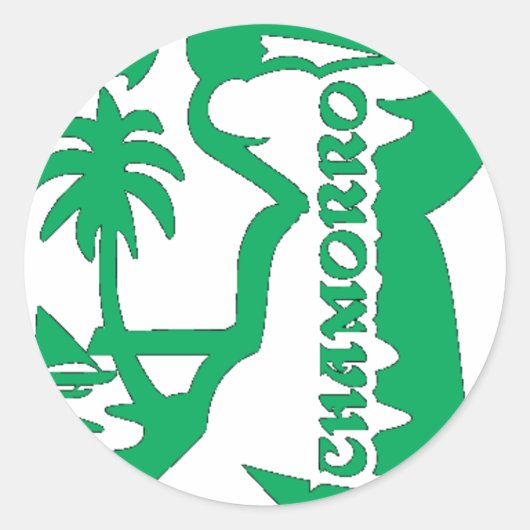 チーフがラテ石を持って。グアムの封印。 ラウンドシール (正面)