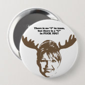 チームにIがありません 缶バッジ (正面&裏面)