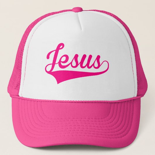 チームイエス・キリストの帽子 キャップ (正面)