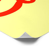 チームカラブレース ポスター (角)