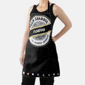 チームシャボス　HIS/HERS　ヘブライ語の黒いエプロン エプロン (インサイチュ)