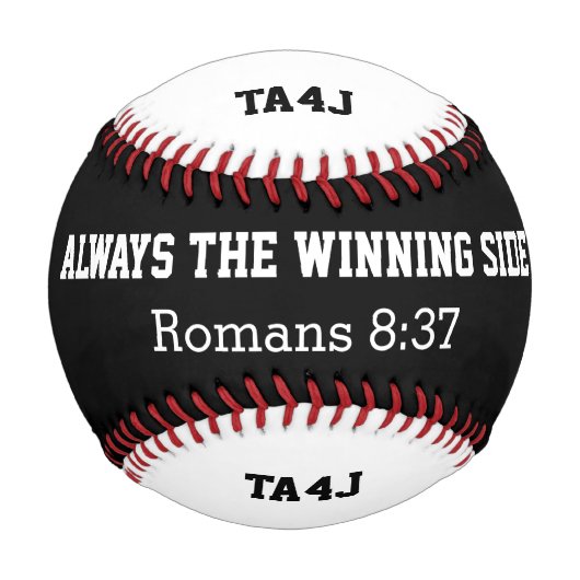 チームパーソナライズされた・イエス・クリスチャン 野球ボール (裏面)