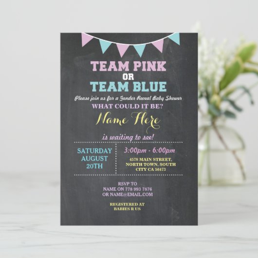 チームピンクか青い性はベビーシャワーの招待を明らかにします 招待状 (スタンド正面)