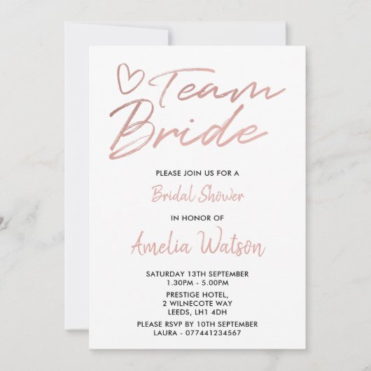チームブライドロゼゴフェイクールドブライダルシャワー招待状 招待状 (正面)