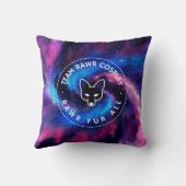 チームラー銀河系装飾用クッション クッション (裏面)