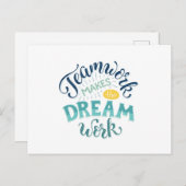 チームワークが夢の仕事をする ポストカード (正面/裏面)