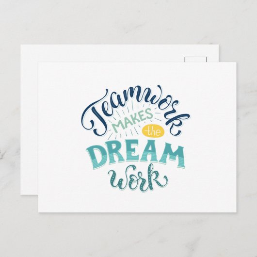 チームワークが夢の仕事をする ポストカード (正面/裏面)