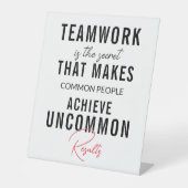 チームワーク前向き引用文ペデスタル標識 台座サイン (正面)