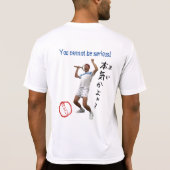 チーム北村「私の恋愛コレクションを送って」 Tシャツ (裏面)