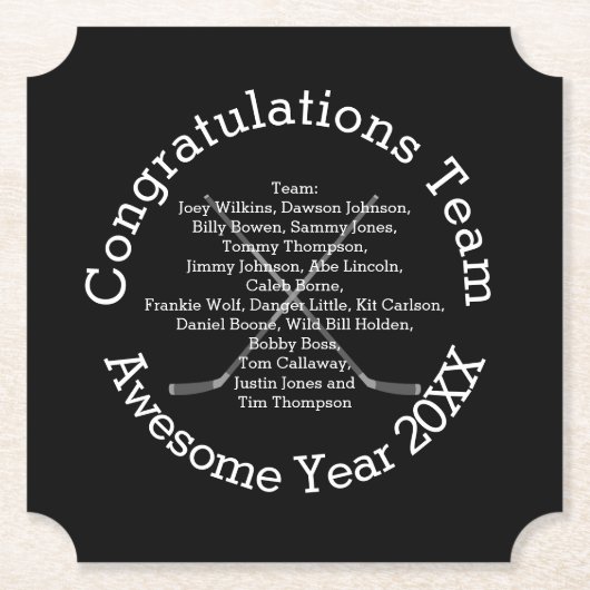 チーム名のチームおめでとう ペーパーコースター (正面)