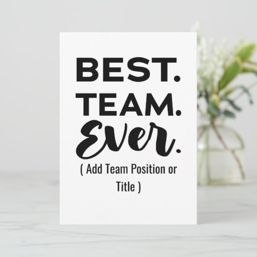 チーム最高のの常に、名前をカスタムするまたは仕事 (スタンド正面)