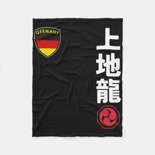 チーム空手上知流独国旗の日本の武術 フリースブランケット (正面)