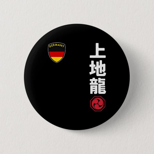 チーム空手上知流独国旗の日本の武術 缶バッジ (正面)