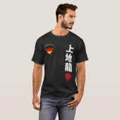 チーム空手上知流独国旗の日本の武術 Tシャツ (正面フル)
