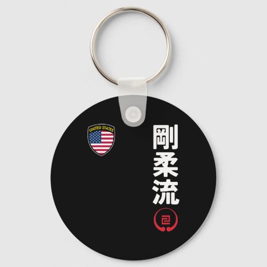 チーム空手五重流宇佐国旗マルティ日本のー キーホルダー (正面)
