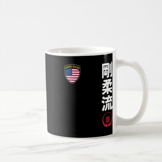 チーム空手五重流宇佐国旗マルティ日本のー コーヒーマグカップ (右)