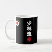 チーム空手少林流日本国旗の日本の武術 コーヒーマグカップ (左)
