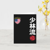 チーム空手少林龍宇佐旗日本の武術A カード (黄色い花)