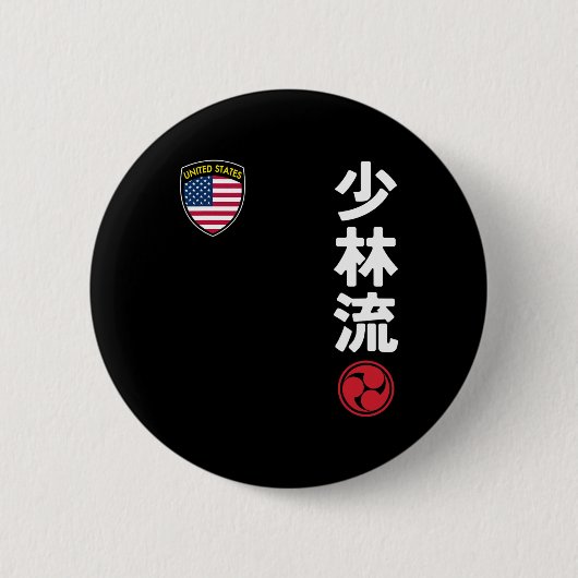チーム空手少林龍宇佐旗日本の武術A 缶バッジ (正面)