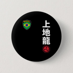 チーム空手植地流ブラジル国旗日本の武術 缶バッジ