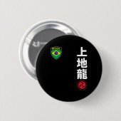 チーム空手植地流ブラジル国旗日本の武術 缶バッジ (正面&裏面)