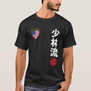チーム空手 少林流 アメリカ国旗 日本 武術 Tシャツ