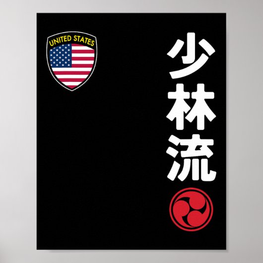 チーム空手 少林流 USA フラッグ 日本 武術 ポスター (正面)