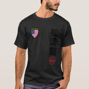 チーム空手 松濤館 アメリカ国旗 漢字 日本 マーティ Tシャツ
