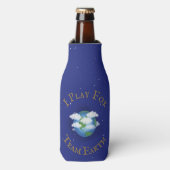 「チーム遊アースに向けて」カスタム認識度 ボトルクーラー (ボトル正面)