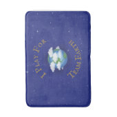 「チーム遊・アースに向けて」グローバル課題チームプレーヤー バスマット (正面縦)