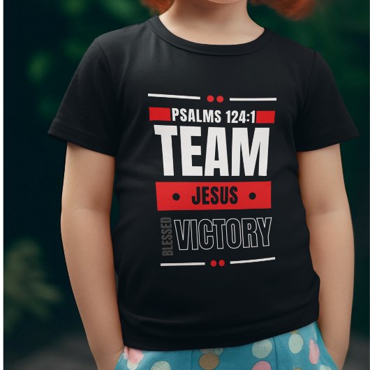 チーム・イエス - 精神的な聖書 宗教的な祈り Tシャツ