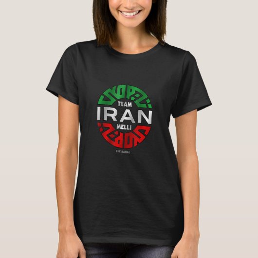 チーム・メリ・イラン・ファルシ Tシャツ (正面)