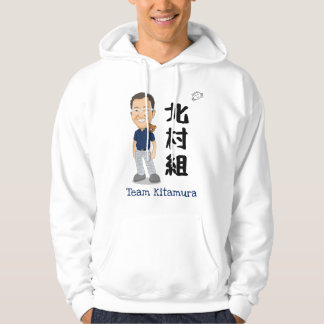 チームKitamuraのフード付巨人Sensei パーカ